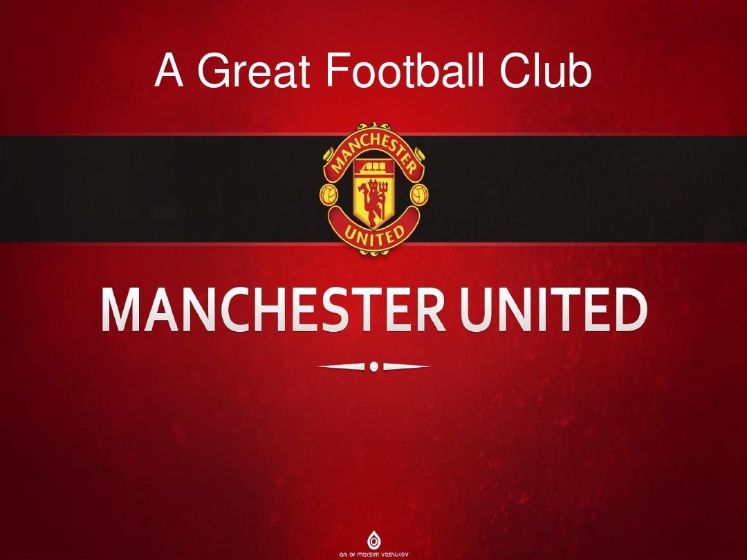 图赫尔的战 图赫尔的战